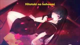 Tasogare otome x Amnesia Karandorie Lyrics [upl. by Josselyn]