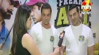 Exclusive Interview with DirectorProducer of Freaky Ali Sohail Khan amp Actor Arbaaz Khan [upl. by Naus334]