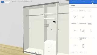 Einzelmodus Schwebetürenschrank [upl. by Bouley525]