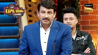 Manoj Tiwari ने Share की CCL की Hilarious Memories  The Kapil Sharma Show  Cricket Special [upl. by Arika875]