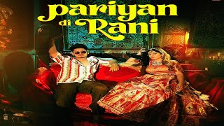 Pariyan Di Rani  Preet Sandhu Full Video New Punjabi Song 2024 [upl. by Beverlee]