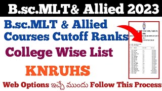 knruhsBsc MLT amp Allied Courses 2023 cutoff ranks college wise list full details [upl. by Ocinemod]