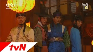 삼총사  ep12 달향 삼총사 재회 후 호쾌한 활극 [upl. by Petigny741]