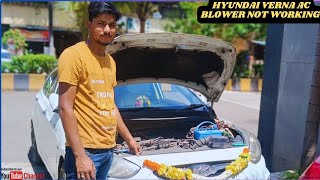 Hyundai Verna Blower Motor Not Working Problem  Blower Motor Relay Replacement [upl. by Ennayt]