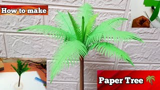 How to make paper tree  Paper tree  science project  school project [upl. by Tecu]