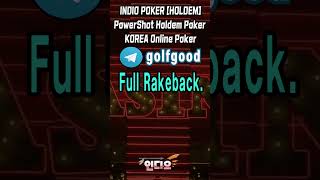 korean poker  PowerShot Poker  indio Poker Full Rakeback [upl. by Eehtomit]