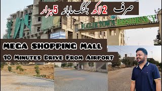 Mega Shopping Mall  Malir Town Residency Phase 1  GFS Builders amp Developers [upl. by Atiekram335]