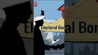 Electoral Bond kya hai shorts viral trending electoralbond bjp youtubeshorts modi upsc [upl. by Navillus]