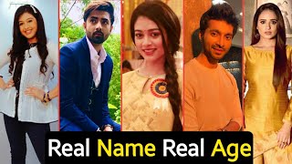 Sindoor Ki Keemat Serial All Cast Real Name And Real Age Full Details  Arjun  Mishri  TM [upl. by Iroj]