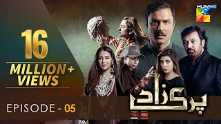 Parizaad Episode 5 Eng Sub 17 Aug Presented By ITEL Mobile NISA Cosmetics amp West Marina  HUM TV [upl. by Doris]