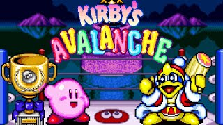 Kirbys Avalanche  Full Game Walkthrough [upl. by Sdlonyer303]