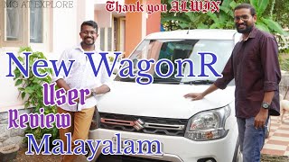 New WAGONR User Review Malayalam with alwin  2021 [upl. by Sarid4]