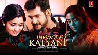 Innocent Kalyani English Dubbed Full Movie [upl. by Onstad568]