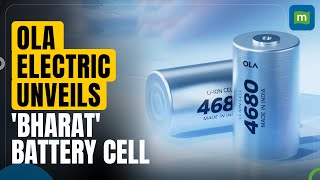 Ola Electric Develops Made In India 4680 Cell Promises Faster charging More Energy Storage [upl. by Barabas332]