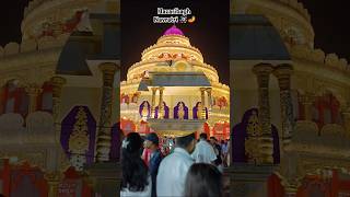 Navratri shorts  hazaribagh navratri navratrispecial aigirinandinisong [upl. by Patty802]