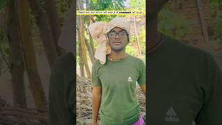 Comment karo kiska man nahi karta 😂😀 funny comedyvideos comedy funnyshorts comedyvideos funn [upl. by Bettencourt]