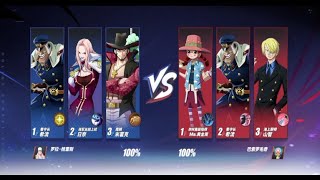 One Piece Fighting Path  PvP Mode  OPFP [upl. by Pournaras]