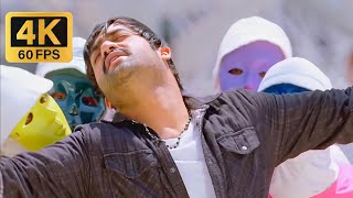 4k Ultra HD songs 60fps Sairo Sairo Telugufull resolution 8k videosong JnNtr Kajal tfi trending [upl. by Ainerol757]