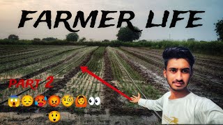 India farmer life style farmer life style farmer life shetkari [upl. by Dene767]