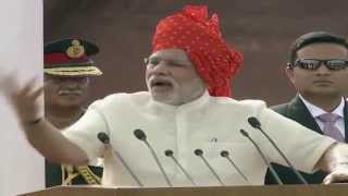 PM on Independence Day Planning Commission to be replaced [upl. by Hansiain]