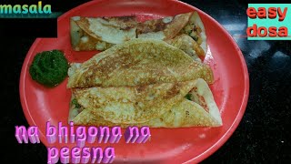 Na dal Na chawal na bhigowna Na peesna crispy dosa banaye  masala dosa recipe market se bhi acha [upl. by Sidell]