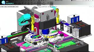 Die to Wafer Sorter machine [upl. by Honeywell995]