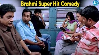 Venky Movie Ultimate Comedy Scene  Ravi Teja  Brahmanandam  AVS  iDreamKumuramBheem [upl. by Heise]