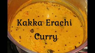 തേങ്ങ അരച്ച കക്കഇറച്ചി കറി  KAKKA ERACHI COCONUT CURRY TASTY COCONUT CURRYCLAMS CLEANING amp COOKING [upl. by Euqinom616]