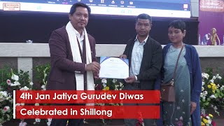 4th Jan Jatiya Gurudev Diwas Celebrated in Shillong [upl. by Lathrop495]