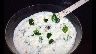 CURD RICE RECIPE THAYIR SADAM  THAIRU SADAM CURD RICE [upl. by Einoj568]