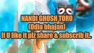 Nandighosa Tora atakigala lyrics with karaoke [upl. by Schroth369]