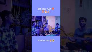 Random Jamming 🎸🔥 jamming music ramdom livemusic coversong tophiraao imraanhashmi [upl. by Kennan]