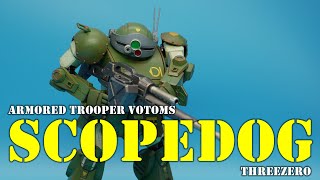 Threezero Armored Trooper VOTOMS ROBODOU Scopedog Action Figure Unboxing Review [upl. by Adihsar]