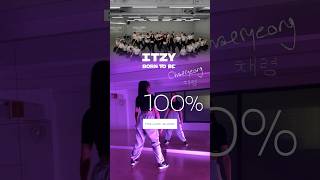 ITZY 있지 ‘BORN TO BE’ Dance Break Chaeryeong  100 Mirror itzy borntobe kpopdance 있지 채령 [upl. by Claudio]