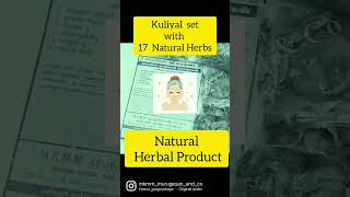 Kuliyal set with 17 Raw Herbs17 மூலிகை பொருள்கள் கொண்ட குளியல் போடி செட் Kuliyal podiBath powder [upl. by Noned]