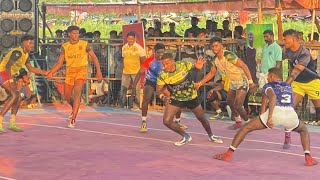 1stround  Vilakulam vs kurunthankulam kallarvalasai 50k match supermatch manamadurai kabaddi [upl. by Ennairam778]