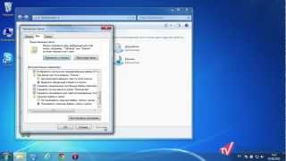 Отображение скрытых папок и файлов в Windows 7 [upl. by Duffie]