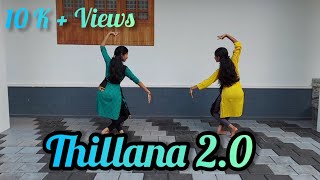 Thillana 20  Dhanashree  Dance Cover  Dancing Duo [upl. by Ninazan626]