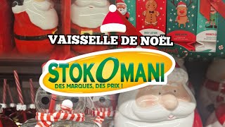 🎄SUPERBE ARRIVAGE VAISSELLE DE NOËL CHEZ STOKOMANI 🎁 ASSIETTES CASSE NOISETTES À PETITS PRIX ✨️ [upl. by Ayimat]