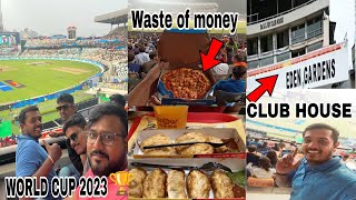 First Time Eden Gardens ka Club HouseVip Box Main Icc World Cup🏆 Ka Match Dekh ke Maza Aagaya 😍 [upl. by Relyuhcs]