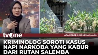 KRIMINOLOGI SOROTI KASUS NAPI NARKOBA YANG KABUR DARI RUTAN SALEMBA [upl. by Joli242]