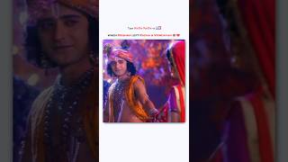 When Krishna left Radha amp Vrindavan 😭💔 Sumedh Mudgalkar shorts radhakrishna trendingshorts [upl. by Adlev937]