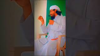 ❤️ shaikashraf viralbayan motivation podcast applemusic funny photography k fortnite [upl. by Yaf]