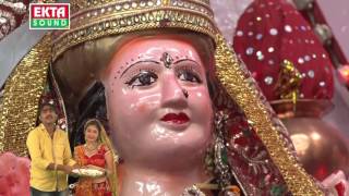 New Aarti  DJ Dashamaa Na Uncha Devad  Jignesh kaviraj  Gujarati [upl. by Jezebel523]