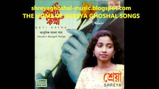 Shreya Ghoshal  Gache Je Dure Chole Mon Niye [upl. by Lindberg]