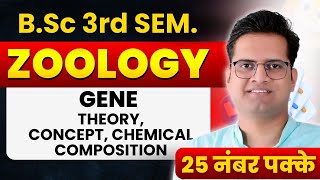 GENETheoryConceptChemical CompositionBSc 3rd Semester ZoologyBe DKDian [upl. by Adnelg69]