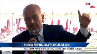 RRUGA SHENGJIN VELIPOJE ULQIN [upl. by Sirac697]