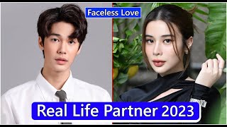 Dew Jirawat And Kao Supassara Faceless Love Real Life Partner 2023 [upl. by Hsu]