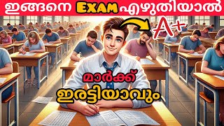 Unlock Topper Secrets Master Exam Writing Like a Pro 🏆✍️ motivation examwritingtips [upl. by Uzzia86]