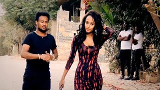 Mulubrhan Fisseha Wari  Gabzni ጋብዝኒ New Ethiopian Tigrigna Music Official Video [upl. by Hekker887]